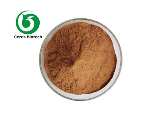 99% CAS 141-01-5 Iron Ferrous Fumarate Powder Medicine Health Care