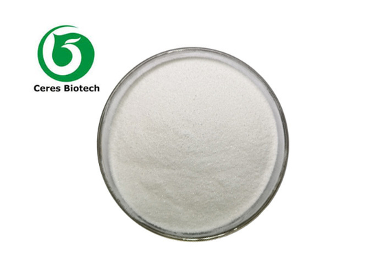 Aquamin Magnesium Feed Additive CAS 3344-18-1