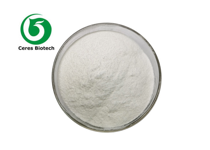 CAS 52-89-1API Active Pharmaceutical Ingredient Food Grade L Cysteine HCl Powder