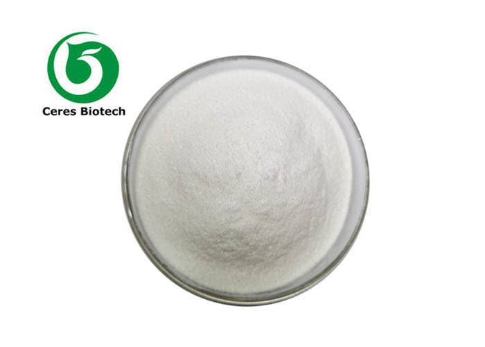 CAS 80214-83-1 Medical Raw Materials Roxithromycin Powder