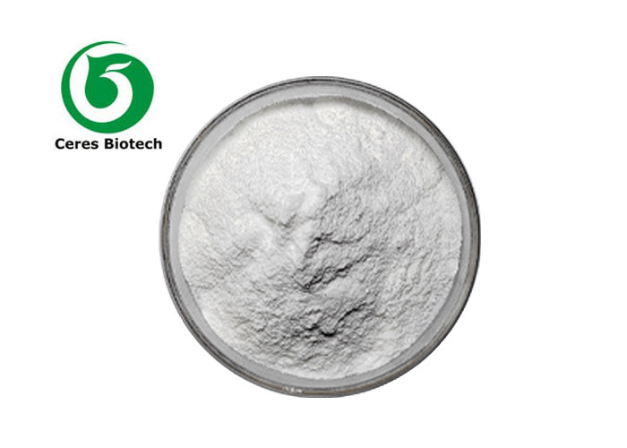 Health Care Food Additives 99% Chitinase Enzyme Powder Cas 9001-06-3