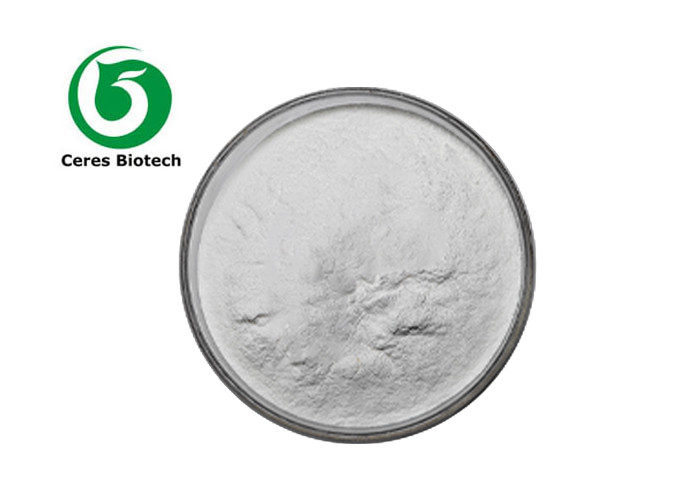 99% Food Grade Sweetener CAS 63-42-3 Lactose Powder With 80Mesh