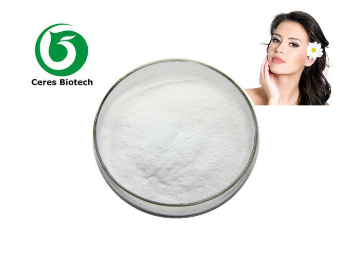 CAS 497-76-7 Cosmetic Ingredients Beta Arbutin Powder Skin Whitening