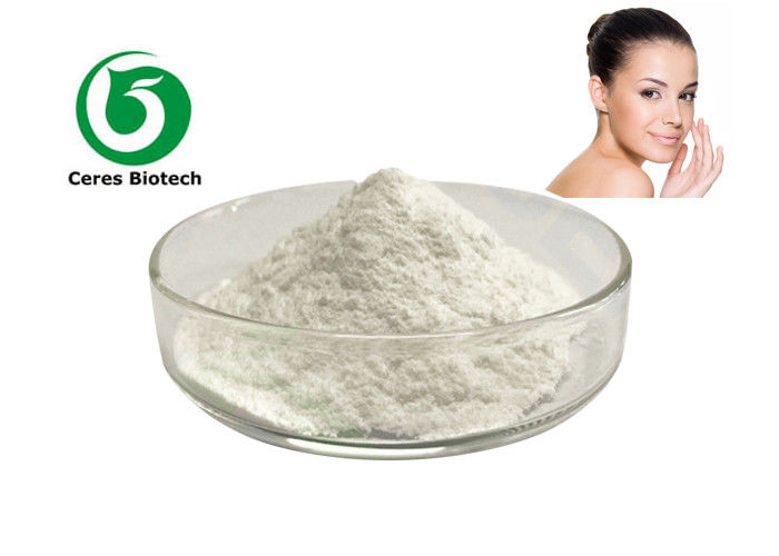 CAS 501-30-4 Cosmetic Ingredients 99% Kojic Acid Skin Whitening