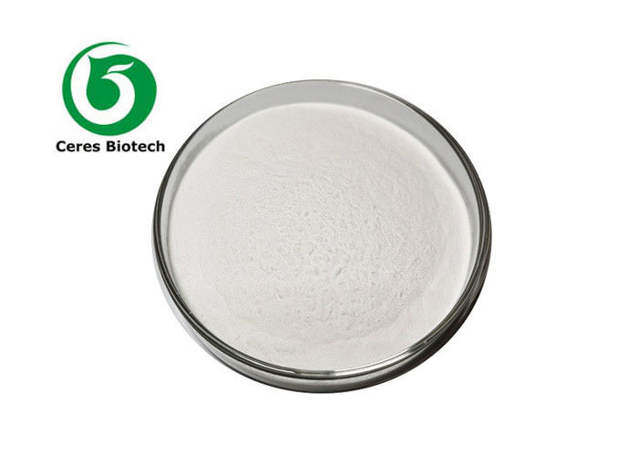 CAS 537-55-3 N-Acetyl-L-Tyrosine Powder For Food Feed Pharmaceutical
