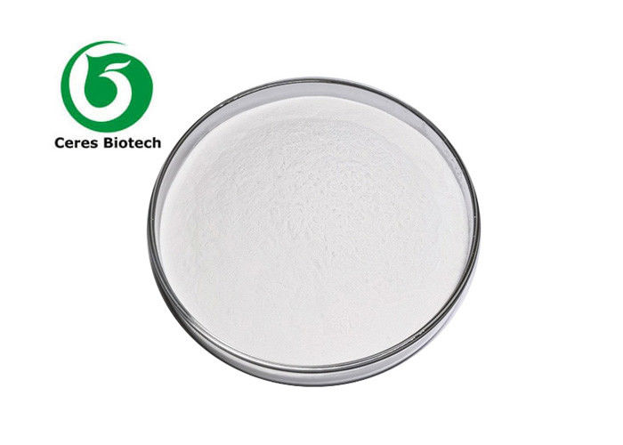 CAS 616-91-1 Food Grade N Acetyl L Cysteine Powder Amino Acid