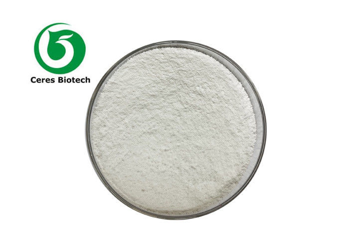 Food Additives Sweeteners CAS 128-44-9 Saccharin Sodium Powder