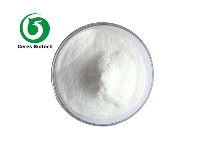 Amitraz Powder API Active Pharmaceutical Ingredient CAS NO 33089-61-1