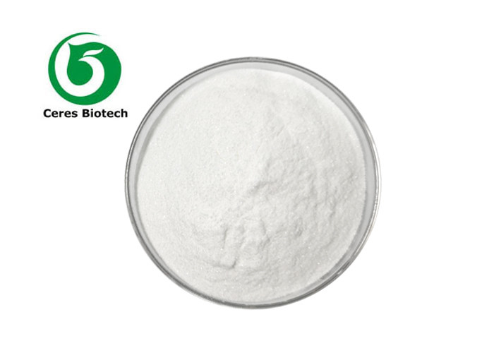 98% Sodium Methylparaben Food Additives CAS 5026-62-0
