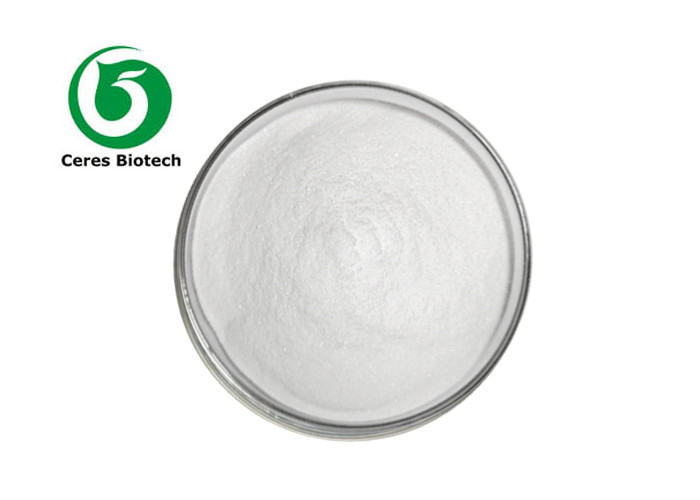 CAS 56-12-2 4-Aminobutyric Acid Powder Food Grade