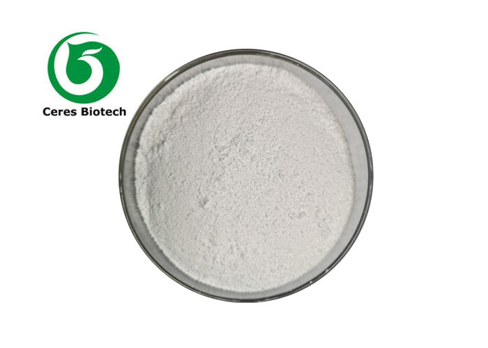 CAS 36687-82-8 L Carnitine Tartrate API Pharmaceutical Ingredients For Muscles