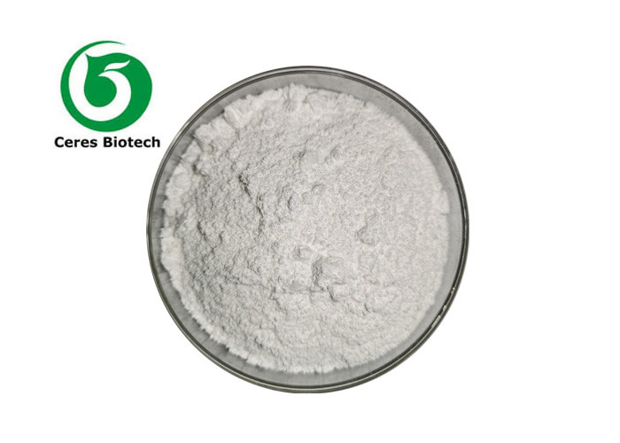 CAS 64485-93-4 API Active Pharmaceutical Ingredient Cefotaxime Sodium White powder