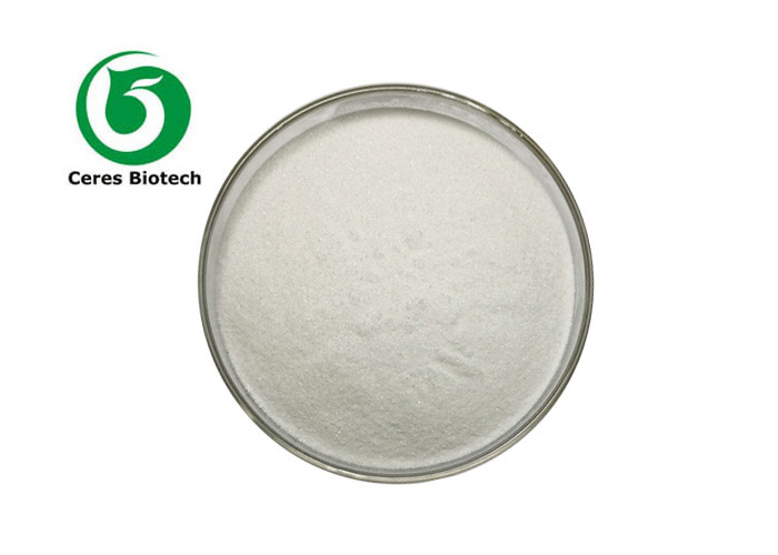 CAS 443-48-1 Metronidazole Powder Anti Amebic Infection API Raw Material