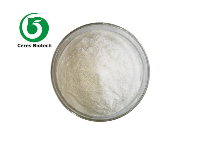 CAS 93107-08-5 API Active Pharmaceutical Ingredient Ciprofloxacin HCl Powder