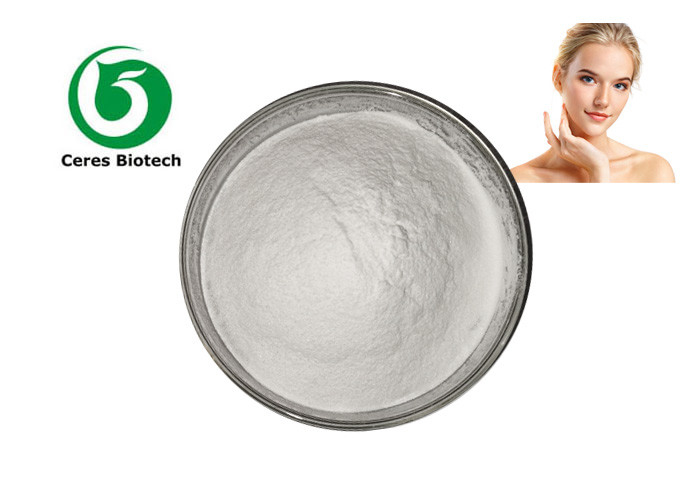 3% Cosmetic Ingredients Chicken Undenatured Type II Collagen