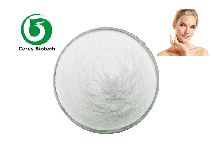 99% Amino Acid Powder  Fish Collagen Peptides For Whitening