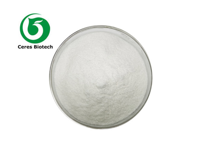 CAS 74-79-3 Amino Acid Powder L Arginine Supplement For Bodybuilding