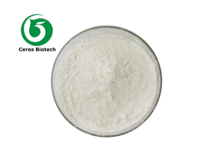 CAS 67-48-1 Food Grade Choline Chloride Powder For Plant