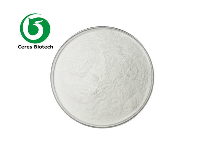 99% CAS 9004-07-3 Chymotypsin Powder Health Care Low Toxicity