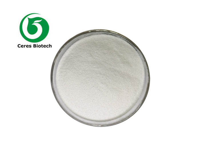 CAS 9002-07-7 Trypsin Enzyme Supplements Food Grade